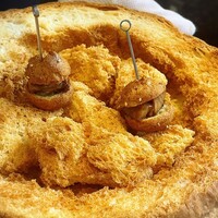 クイントカント - 