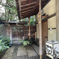 明神下 神田川 本店 - 外観