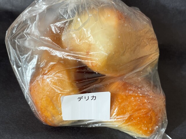 KUMASANmart（クマサンマート） - 砂越（その他）の写真