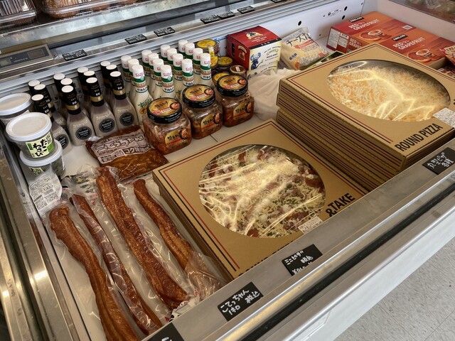 KUMASANmart（クマサンマート） - 砂越（その他）の写真