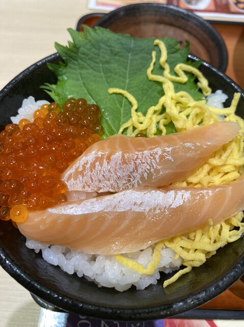 㐂久好（きくよし）イオンモール座間店>