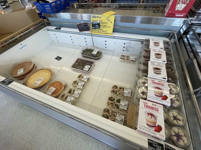 KUMASANmart（クマサンマート） - 砂越（その他）の写真