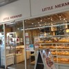 リトルマーメイド 倉敷駅店