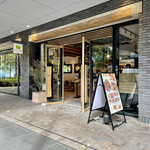 やさいの王様 用賀店 - 