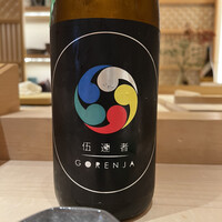 鮓処 ひろ志 - 