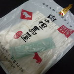 肉の但馬屋 - ☆こんな袋に入れてくれましたぁ!(^^)!☆