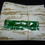 肉の但馬屋 - ☆こんな感じでパック（＾ｖ＾）☆