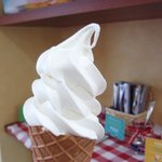 リーフバザール - 牛乳を食べているかのようなソフトクリーム