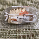 LAWSON - 料理写真: