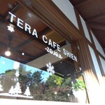 TERA CAFE SHIEN ZOJOJI - 