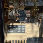 やさいの王様 - 