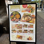 やさいの王様 - 