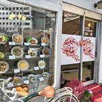 中華風レストラン 紅華 - 入口　入るのに勇気がいります！