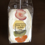 Fruits Sand JIRO store - 