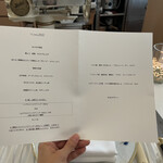 ペレグリーノ - 