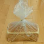 銀座に志かわ - 高級食パン２斤 (税込)950円 (2022.11.12)