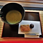 芦屋釜の里 - 呈茶（抹茶と菓子）￥300