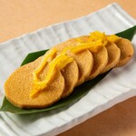 Nagaimo Yuzu Pickled in Soy Sauce