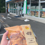 ファミリーマート - 料理写真: