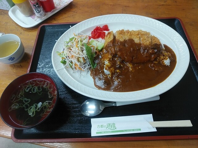 古都の遊食（コトノユウショク） - 水沢（食堂）の写真