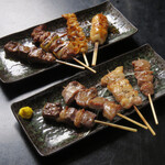 Motsuyaki Kushiage Tarai - 