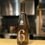 四季彩ダイニング　春 - 大将が『こちら、開けましょう！』
      とお持ちくださったのは…
      なんと！而今、新政、飛露喜の
      どれも入手困難なレア日本酒3本！
      :(；ﾞﾟ'ωﾟ'): ひょえ〜ッ！！
      
      思わず私‥ “こんなレアもの‥
      