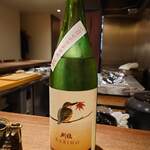 十石かじはら - 