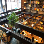 Cafe Bibliotic Hello! - 