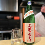 四季彩ダイニング　春 - ◎尾瀬の雪解け 純米大吟醸 冷やおろし…
      リンゴようなフルーティな香りと甘味、優しい酸味のバランスが良く…私好みの日本酒♪