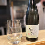 四季彩ダイニング　春 - ◎風の森 秋津補657(私)‥フルーティーでメロンのような香りが美味♪