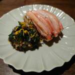 十石かじはら - 