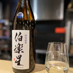 四季彩ダイニング　春 - ◎伯楽星…旦那くんのが美味しそうで、
      私もいただきました♪(  ´艸`)口に含むとフルーティ…
      後から心地よい酸味とキレの良さが追っかけてきます♪