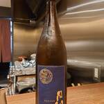 十石かじはら - 