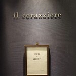 Il corazziere - 