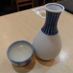 のん太鮨 一丁目一番地 - 2022年の｢雁木GANGI 純米大吟醸｣1045円