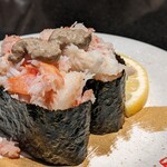 回転寿司 一太郎 - 