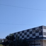 回転寿司 一太郎 - 