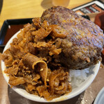 田中精肉店 - 