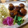 おうちごはん カフェ イワセ