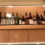 鮨桂太 - 日本酒メニュー