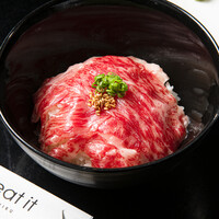 和牛出汁茶漬け