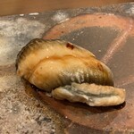 鮨桂太 - アナゴ