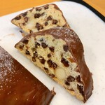 ブラントフレックベッカー - ショコレンA。箱入りで3400円