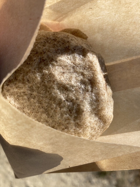 南仙院 神官（なんせんいん しんかん） - 下郷町その他（和菓子）の写真