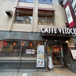 Kafe Beroche - 