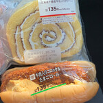 ミニストップ - 料理写真: