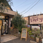 Patisserie Lazry - 