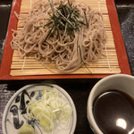 川口温泉 奥羽山荘 - 