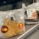 ファミリーマート - 料理写真: