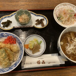 川口温泉 奥羽山荘 - 